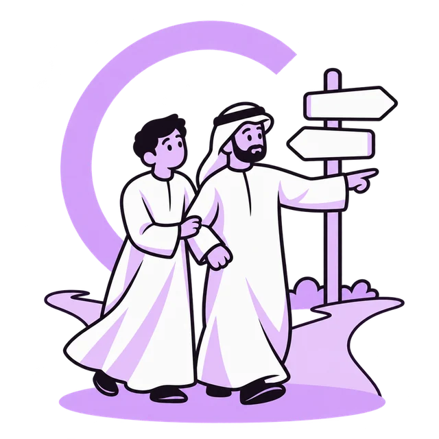 رسمة الشخصية المعتمدة على غيرها