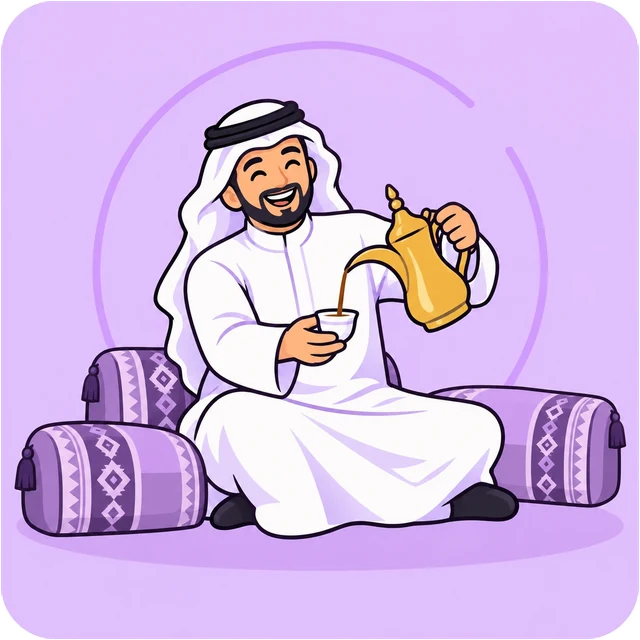 المؤنس
